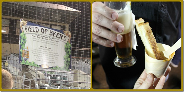 Field of Beer 2013 6