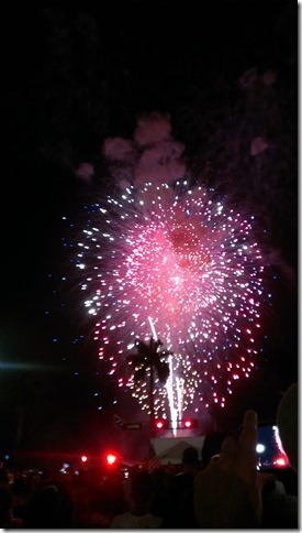 2013-07-04 21.17.41